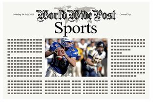 开yun官网-体育新闻中心推动青少年体育内容创新传播计划，体育类新闻报道  第2张